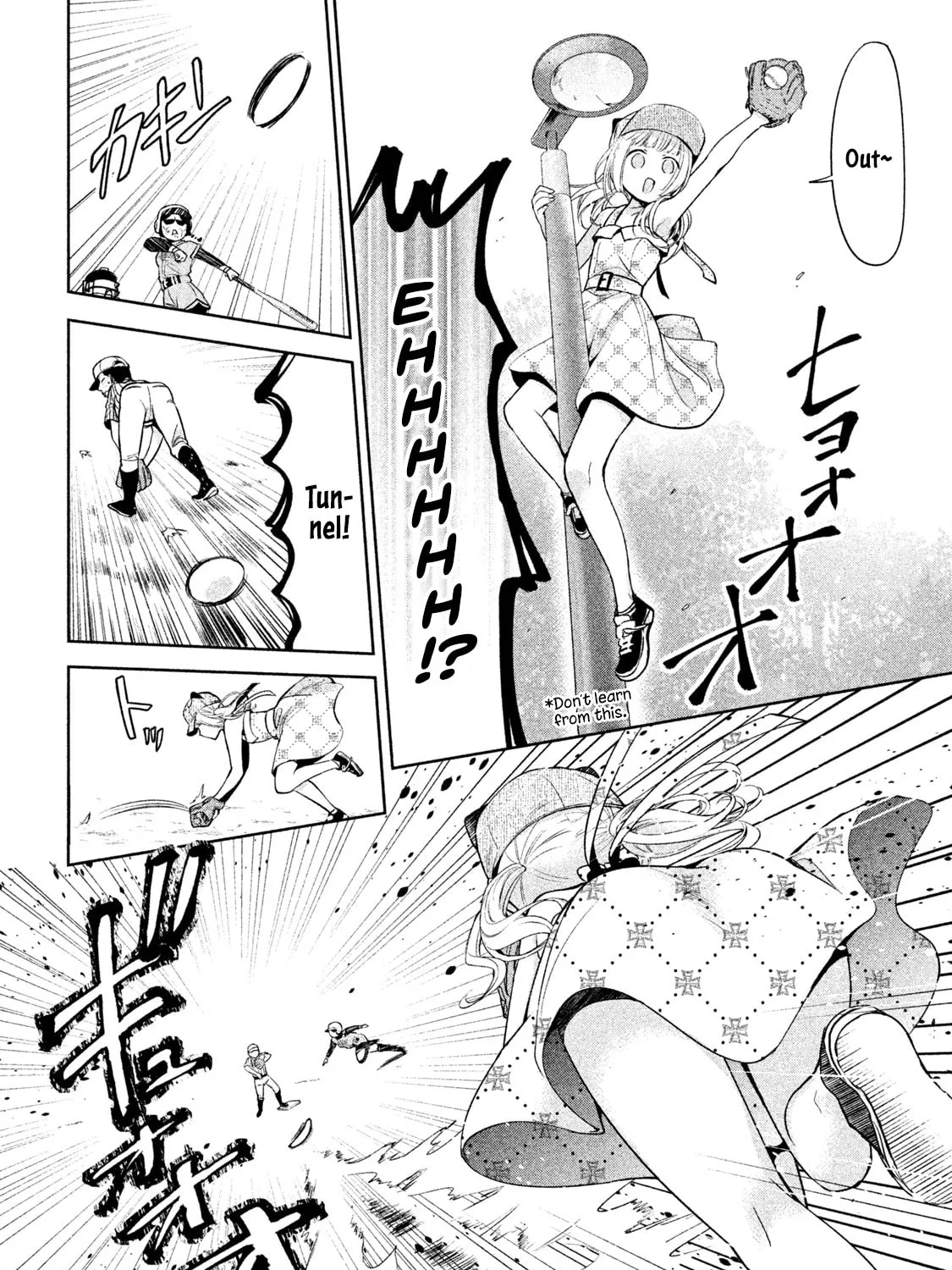 Read Amachin wa Jishou ♂ chapter 29 image 30 on Lezhin