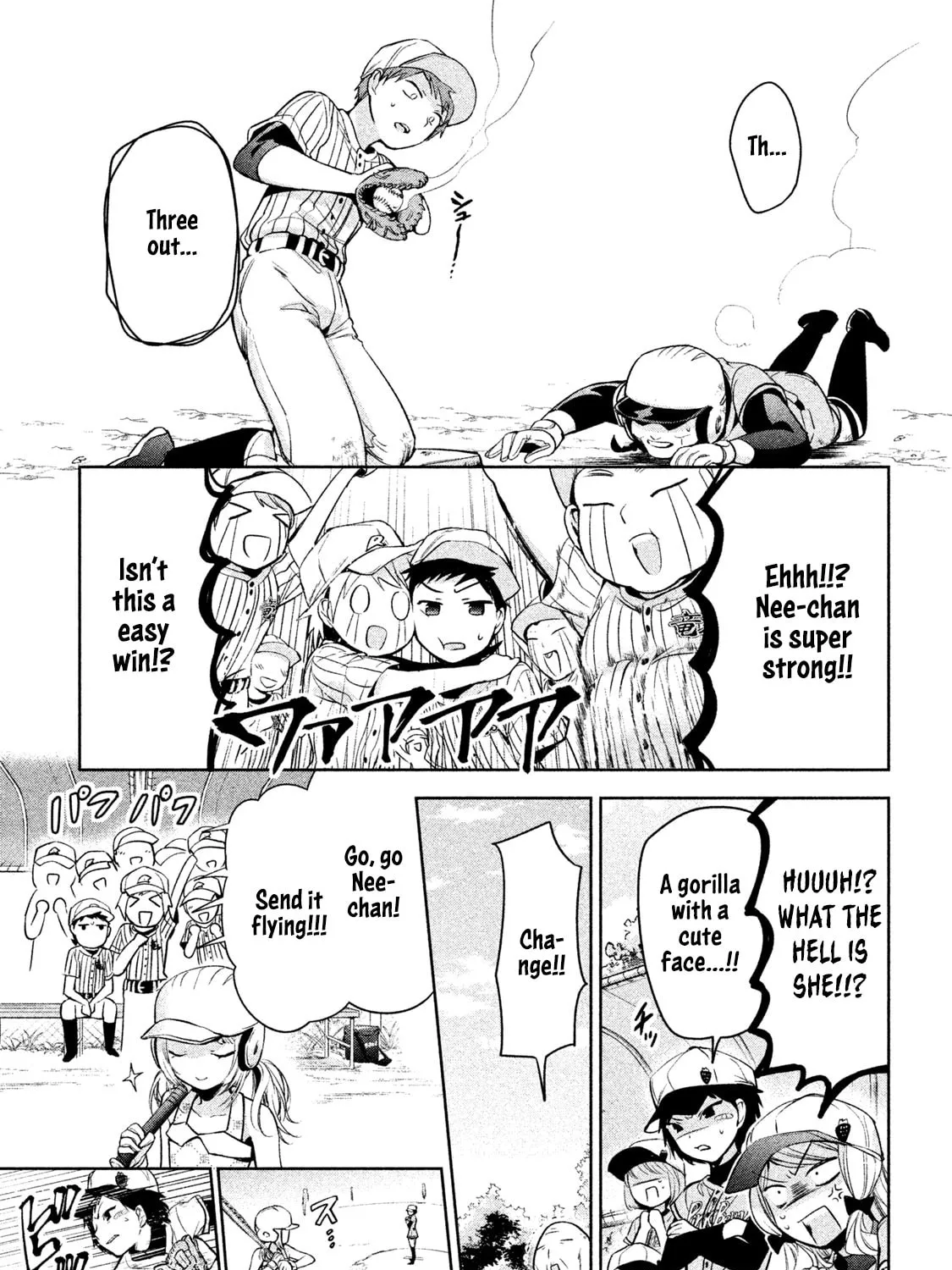 Read Amachin wa Jishou ♂ chapter 29 image 32 on Lezhin