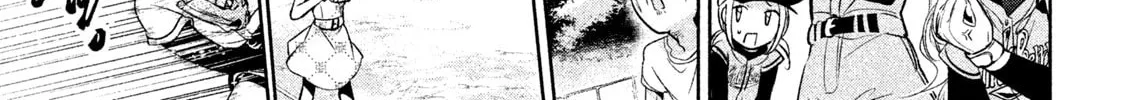 Read Amachin wa Jishou ♂ chapter 29 image 33 on Lezhin