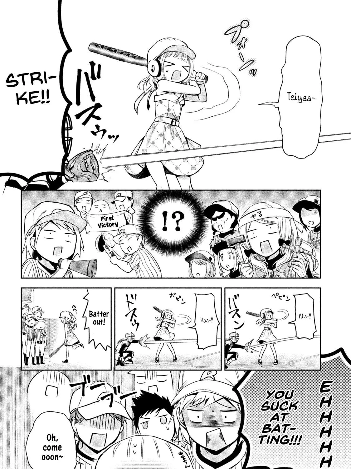 Read Amachin wa Jishou ♂ chapter 29 image 34 on Lezhin