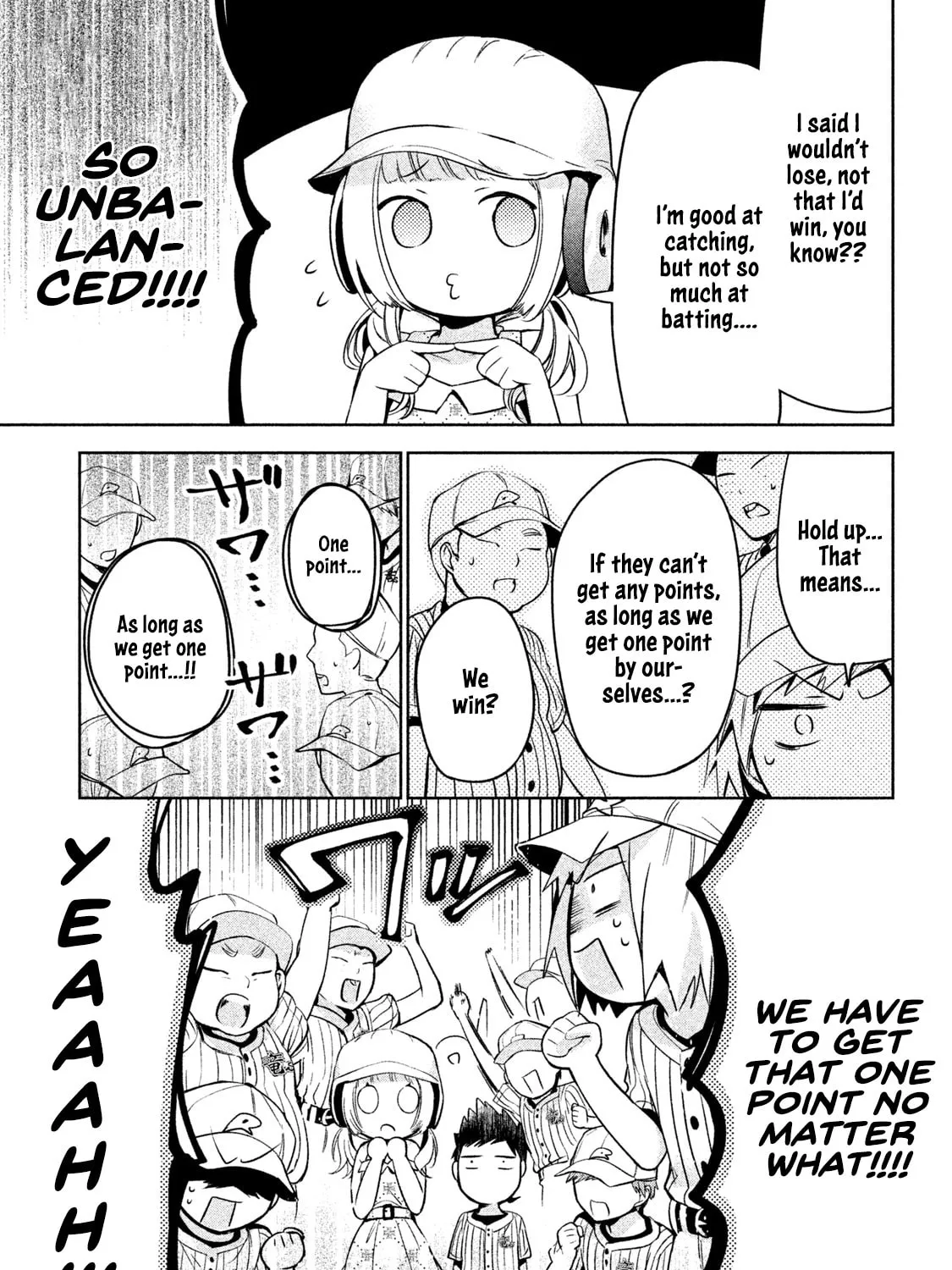 Read Amachin wa Jishou ♂ chapter 29 image 36 on Lezhin