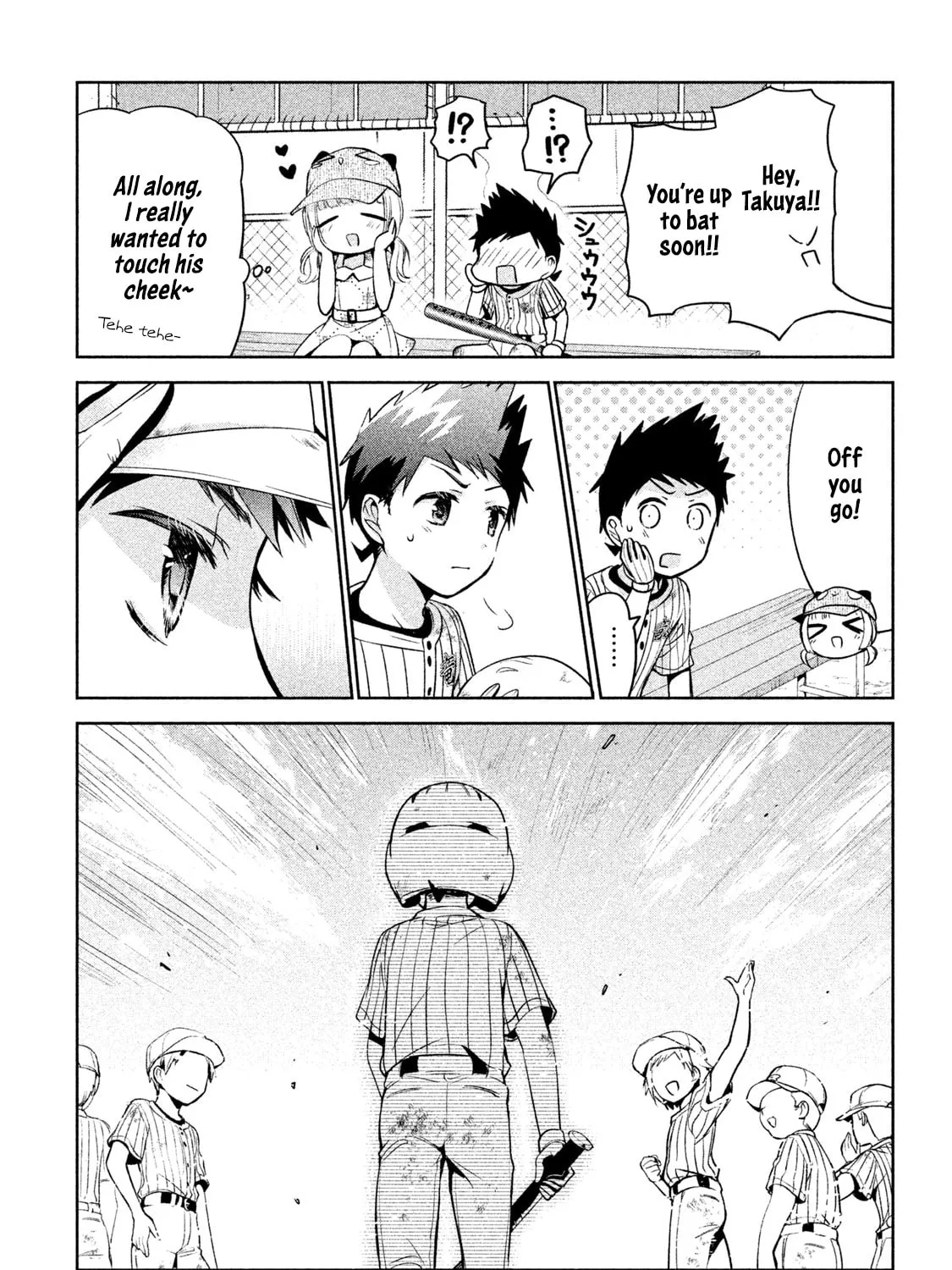 Read Amachin wa Jishou ♂ chapter 29 image 44 on Lezhin
