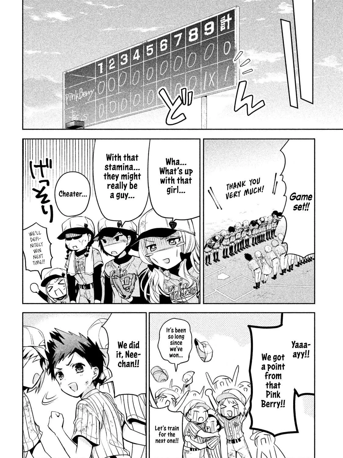 Read Amachin wa Jishou ♂ chapter 29 image 46 on Lezhin