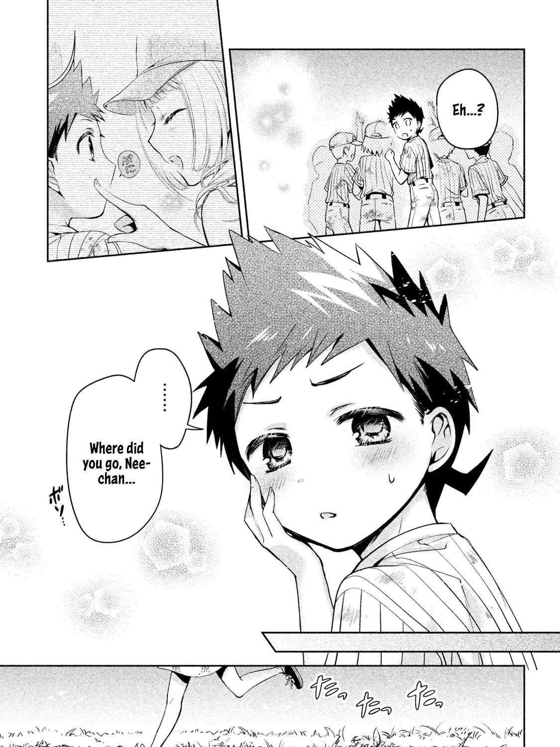 Read Amachin wa Jishou ♂ chapter 29 image 48 on Lezhin