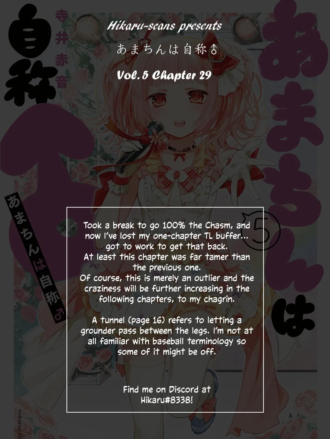 Read Amachin wa Jishou ♂ chapter 29 image 52 on Lezhin