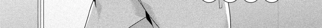 Read Amachin wa Jishou ♂ chapter 3 image 1 on Lezhin