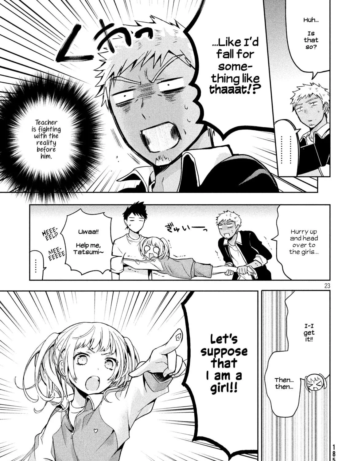 Read Amachin wa Jishou ♂ chapter 3 image 10 on Lezhin