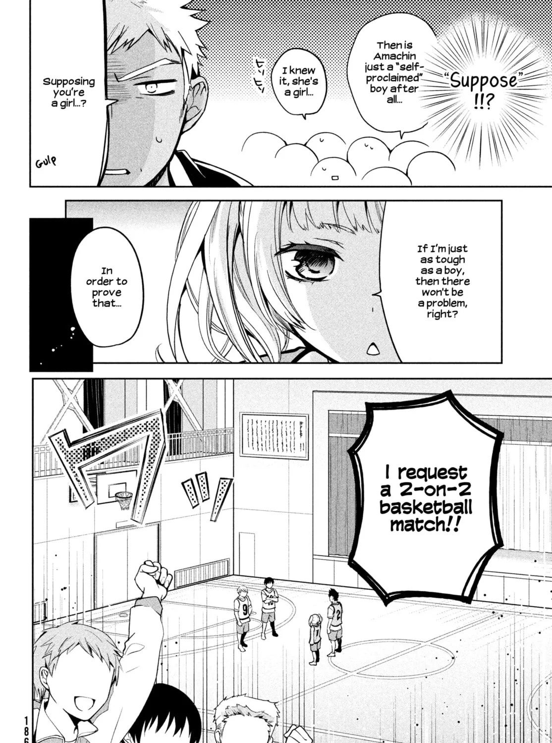 Read Amachin wa Jishou ♂ chapter 3 image 12 on Lezhin