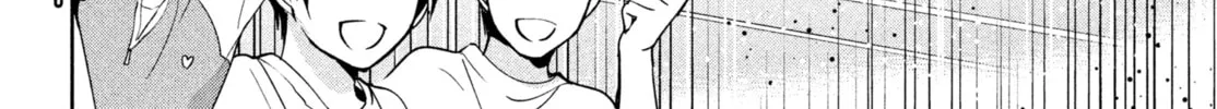 Read Amachin wa Jishou ♂ chapter 3 image 13 on Lezhin