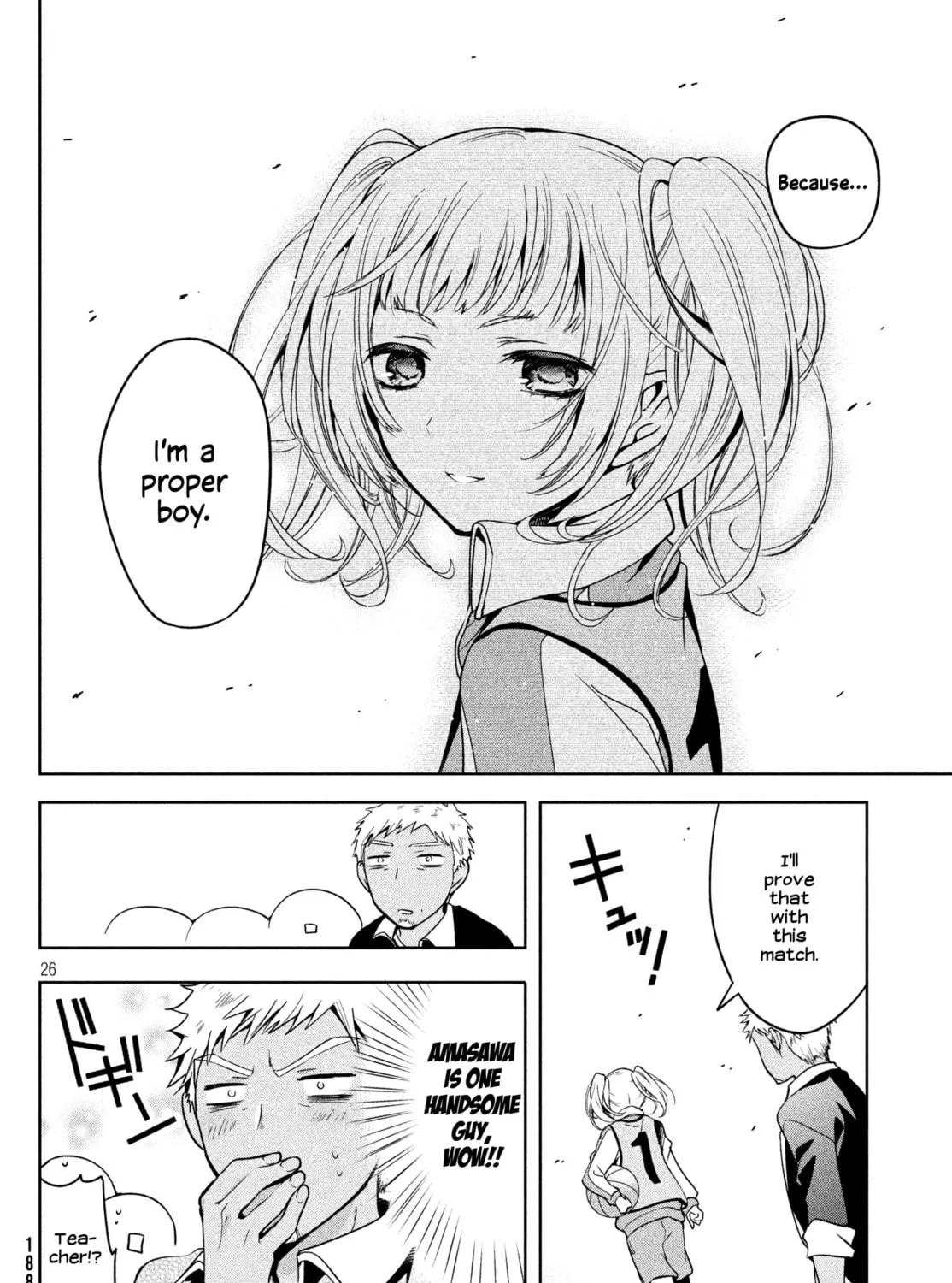 Read Amachin wa Jishou ♂ chapter 3 image 16 on Lezhin