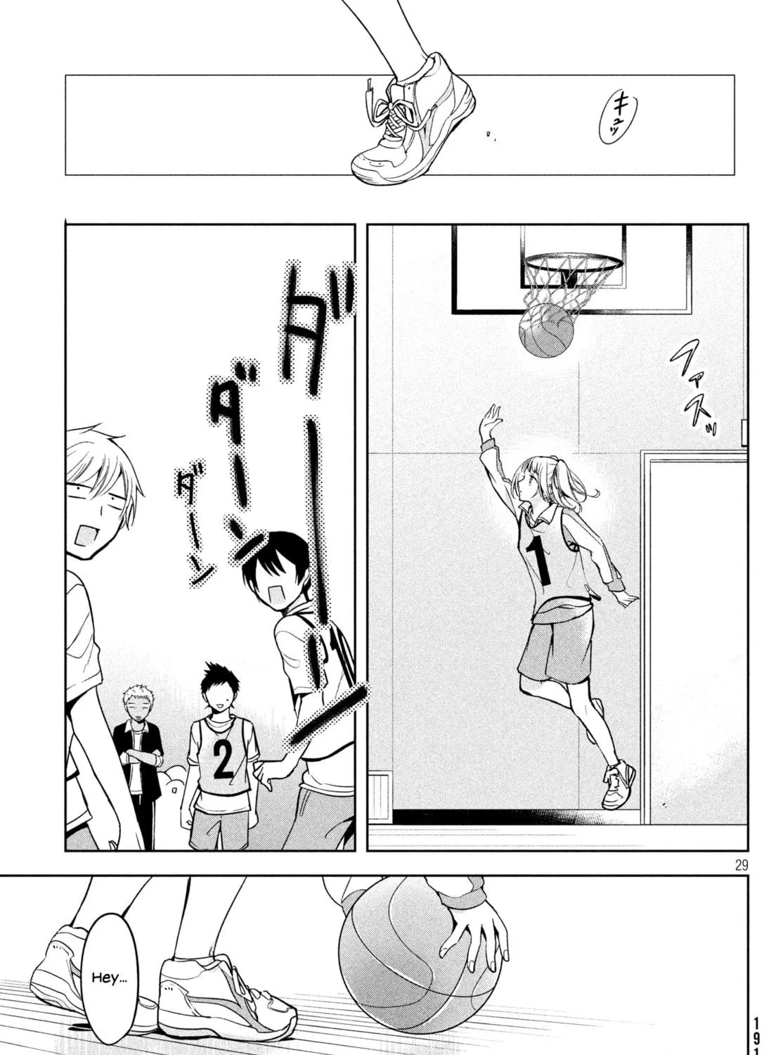 Read Amachin wa Jishou ♂ chapter 3 image 22 on Lezhin