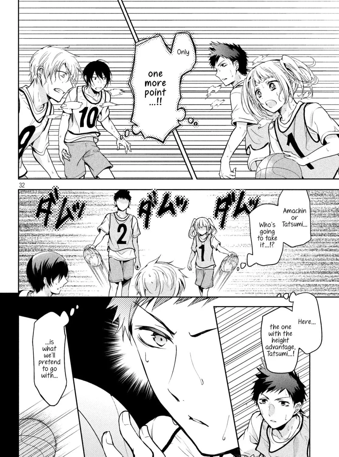 Read Amachin wa Jishou ♂ chapter 3 image 28 on Lezhin