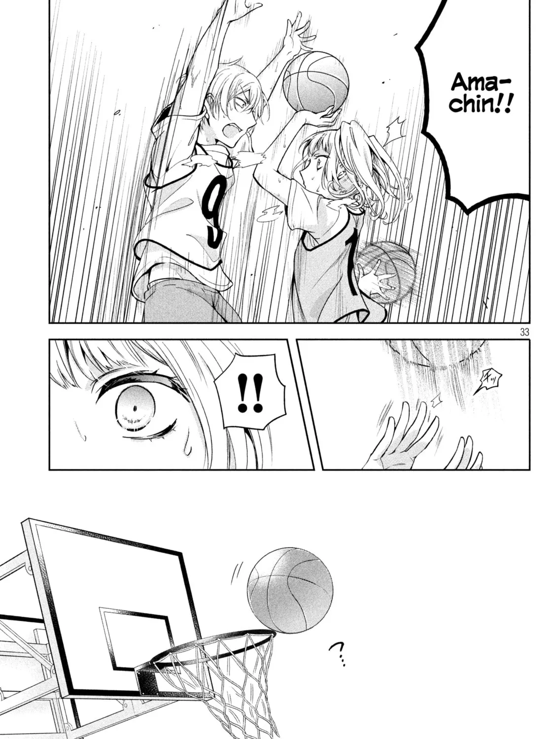 Read Amachin wa Jishou ♂ chapter 3 image 30 on Lezhin