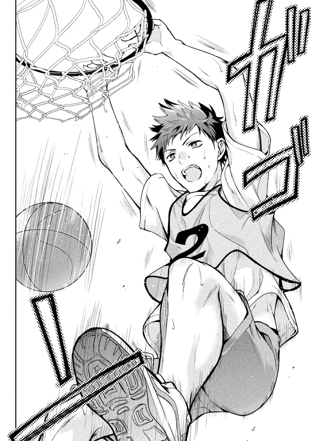 Read Amachin wa Jishou ♂ chapter 3 image 32 on Lezhin