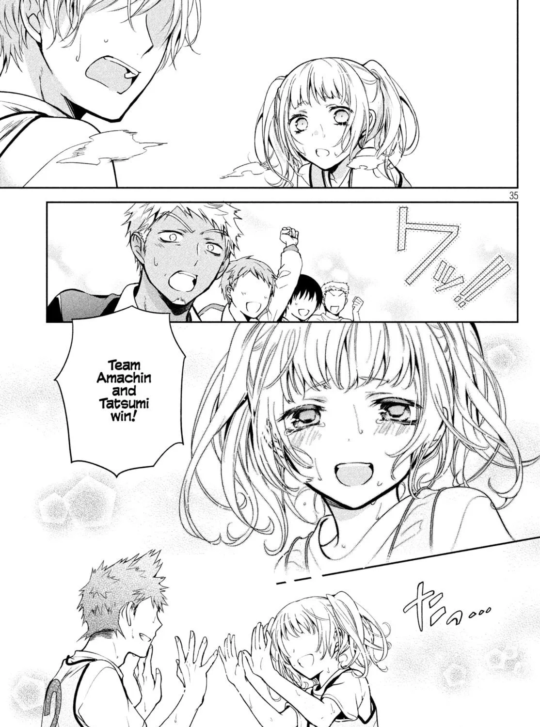 Read Amachin wa Jishou ♂ chapter 3 image 34 on Lezhin
