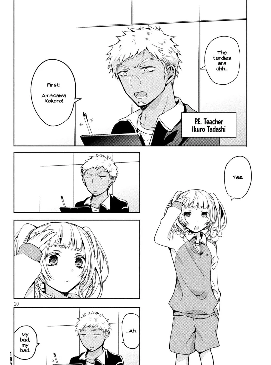 Read Amachin wa Jishou ♂ chapter 3 image 4 on Lezhin