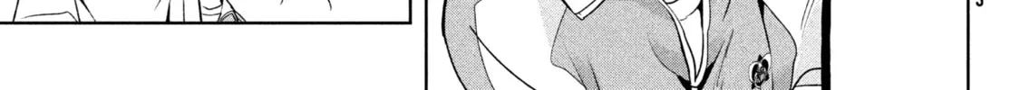 Read Amachin wa Jishou ♂ chapter 3 image 7 on Lezhin