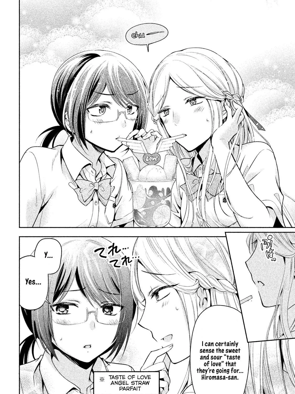 Read Amachin wa Jishou ♂ chapter 30 image 22 on Lezhin