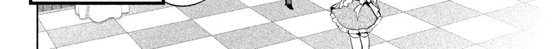 Read Amachin wa Jishou ♂ chapter 30 image 3 on Lezhin