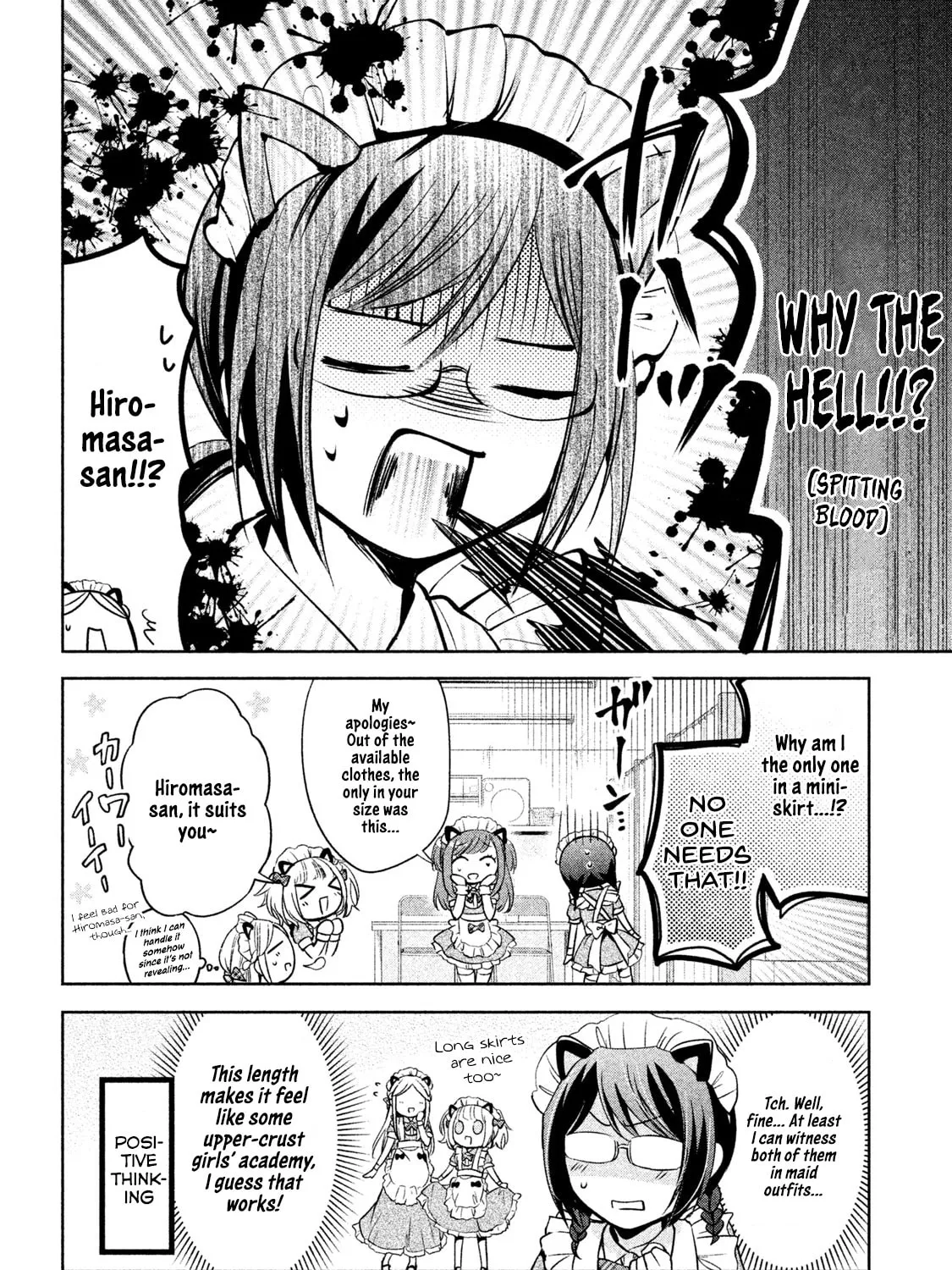 Read Amachin wa Jishou ♂ chapter 30 image 30 on Lezhin