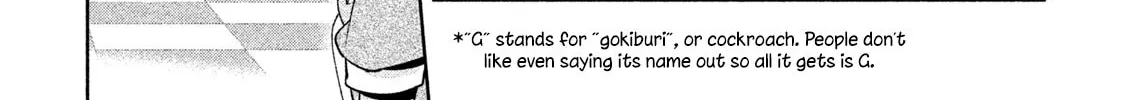 Read Amachin wa Jishou ♂ chapter 30 image 33 on Lezhin