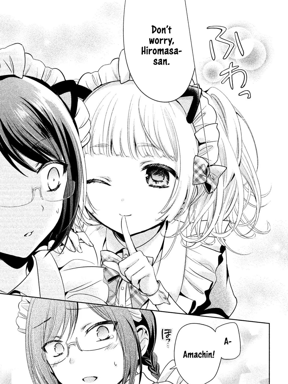 Read Amachin wa Jishou ♂ chapter 30 image 36 on Lezhin