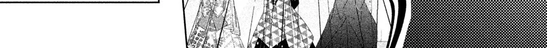 Read Amachin wa Jishou ♂ chapter 30 image 43 on Lezhin