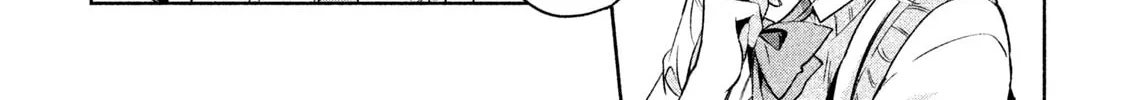 Read Amachin wa Jishou ♂ chapter 30 image 45 on Lezhin