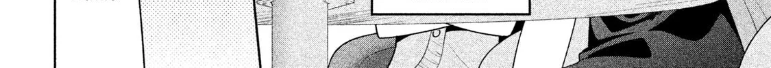 Read Amachin wa Jishou ♂ chapter 30 image 7 on Lezhin