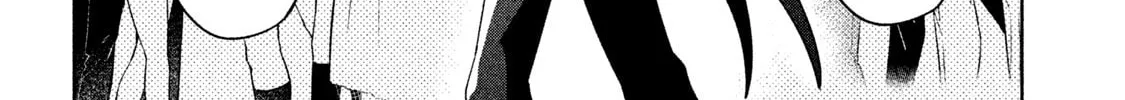 Read Amachin wa Jishou ♂ chapter 31 image 3 on Lezhin