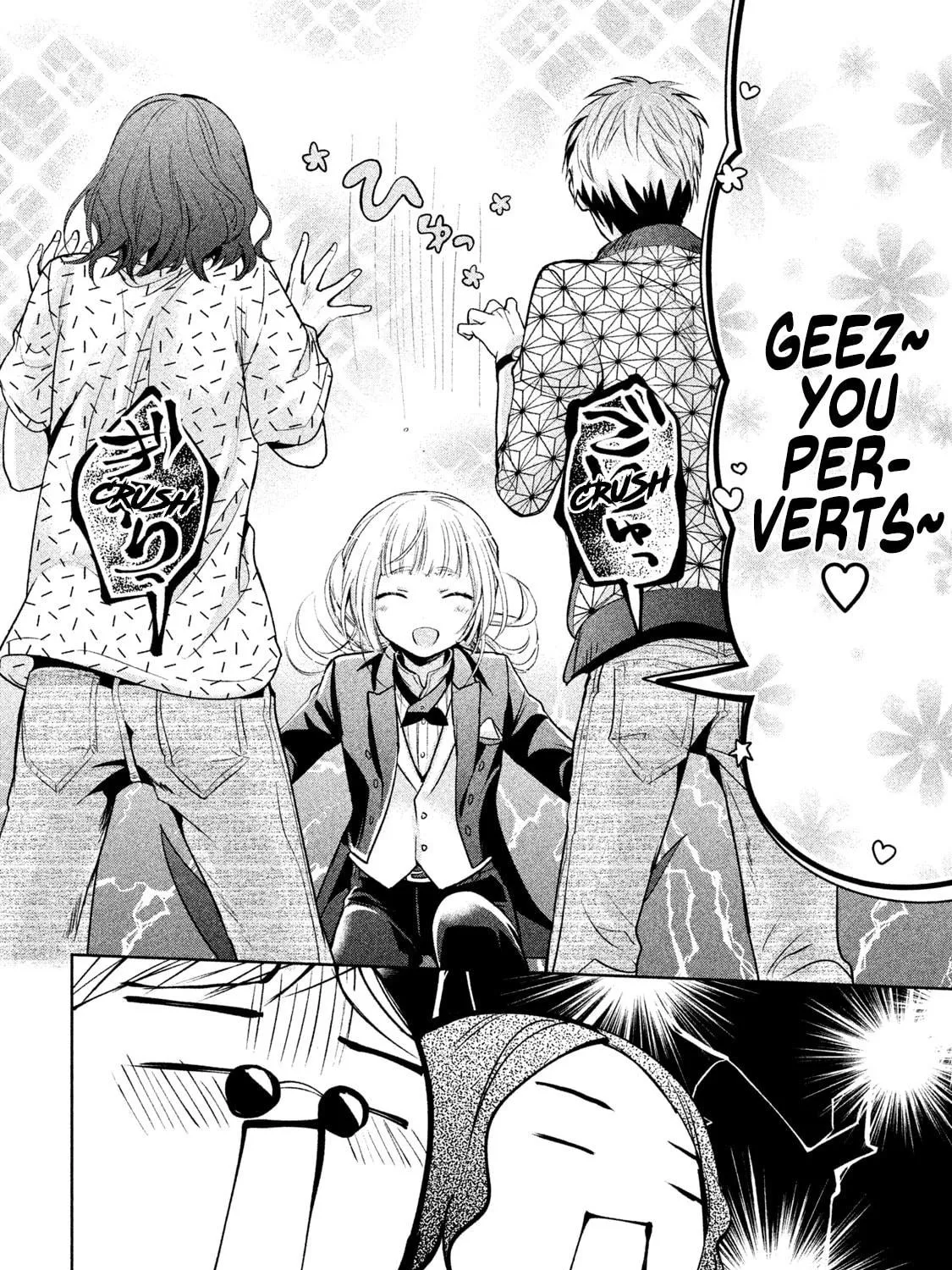 Read Amachin wa Jishou ♂ chapter 31 image 46 on Lezhin