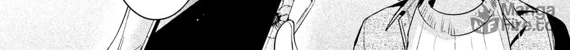 Read Amachin wa Jishou ♂ chapter 31 image 5 on Lezhin