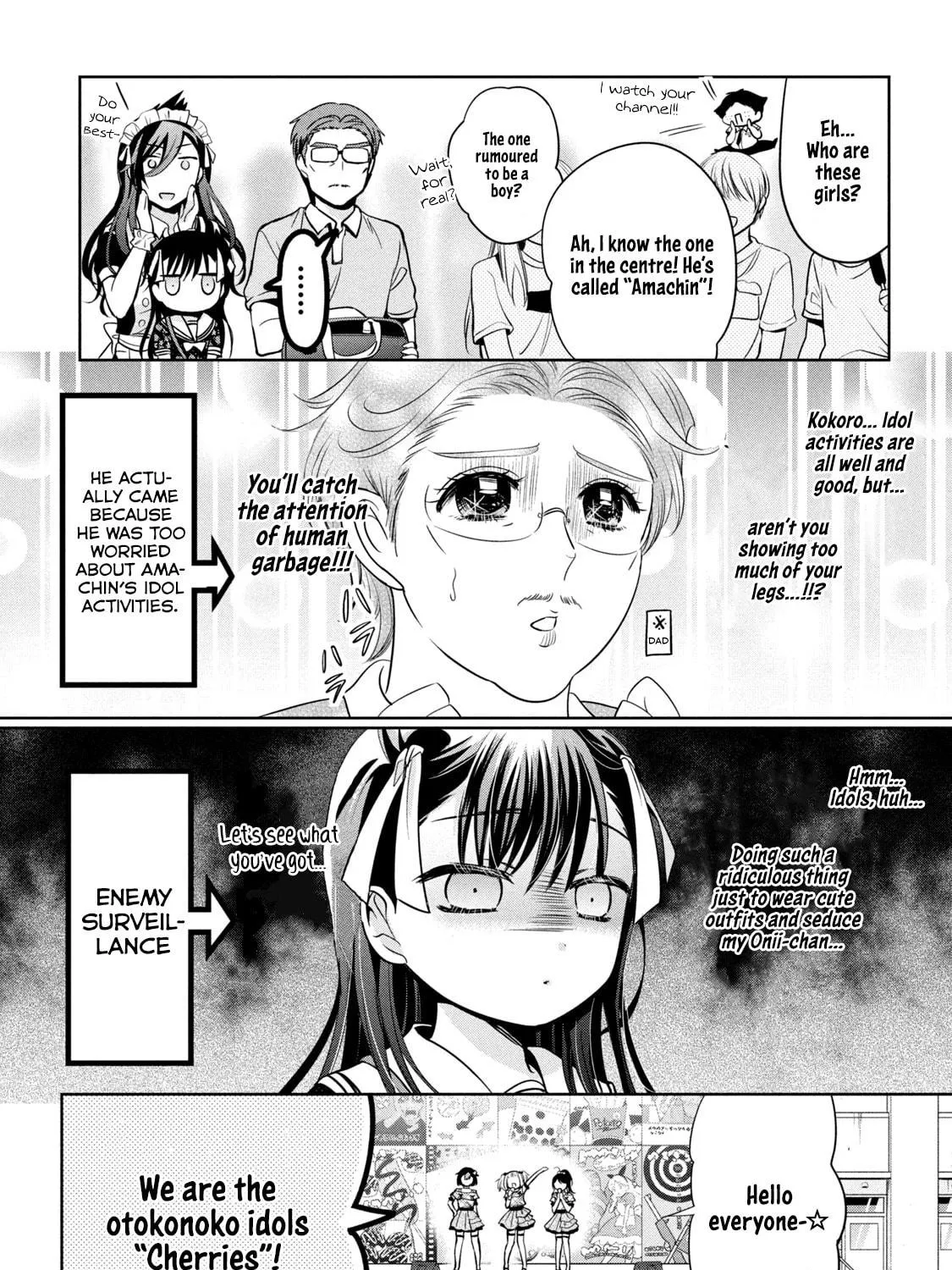 Read Amachin wa Jishou ♂ chapter 32 image 22 on Lezhin