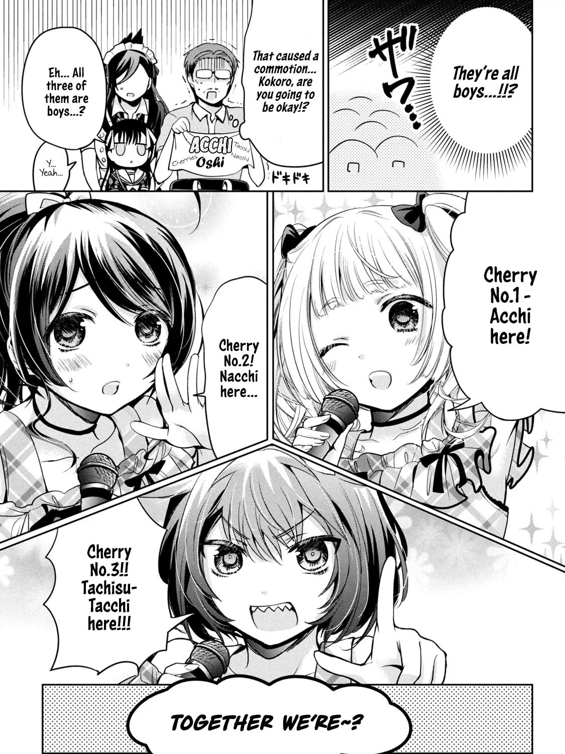 Read Amachin wa Jishou ♂ chapter 32 image 24 on Lezhin