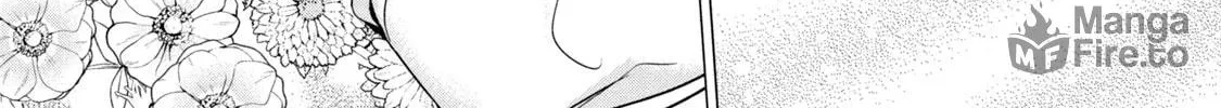 Read Amachin wa Jishou ♂ chapter 32 image 35 on Lezhin