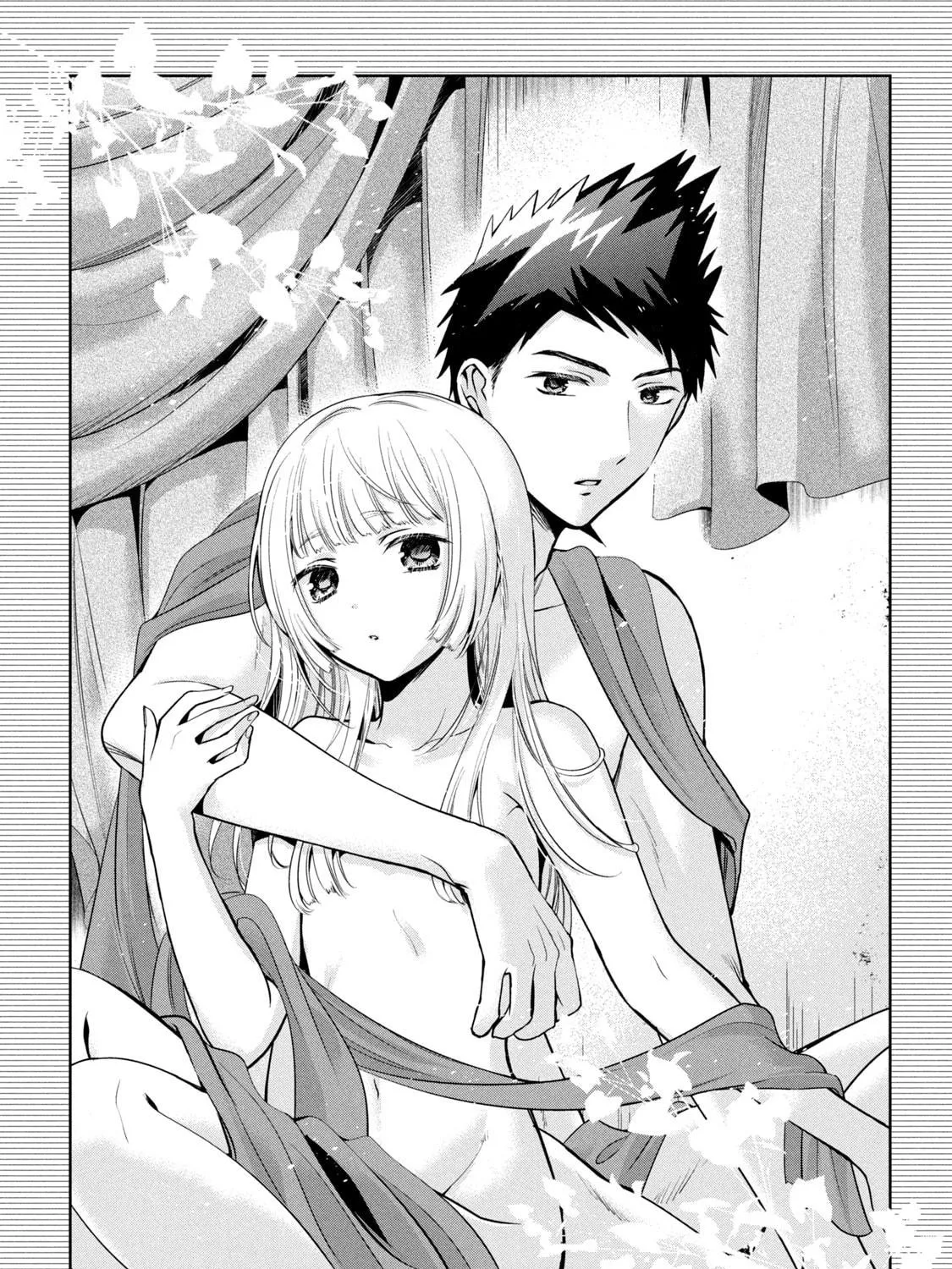 Read Amachin wa Jishou ♂ chapter 32 image 4 on Lezhin