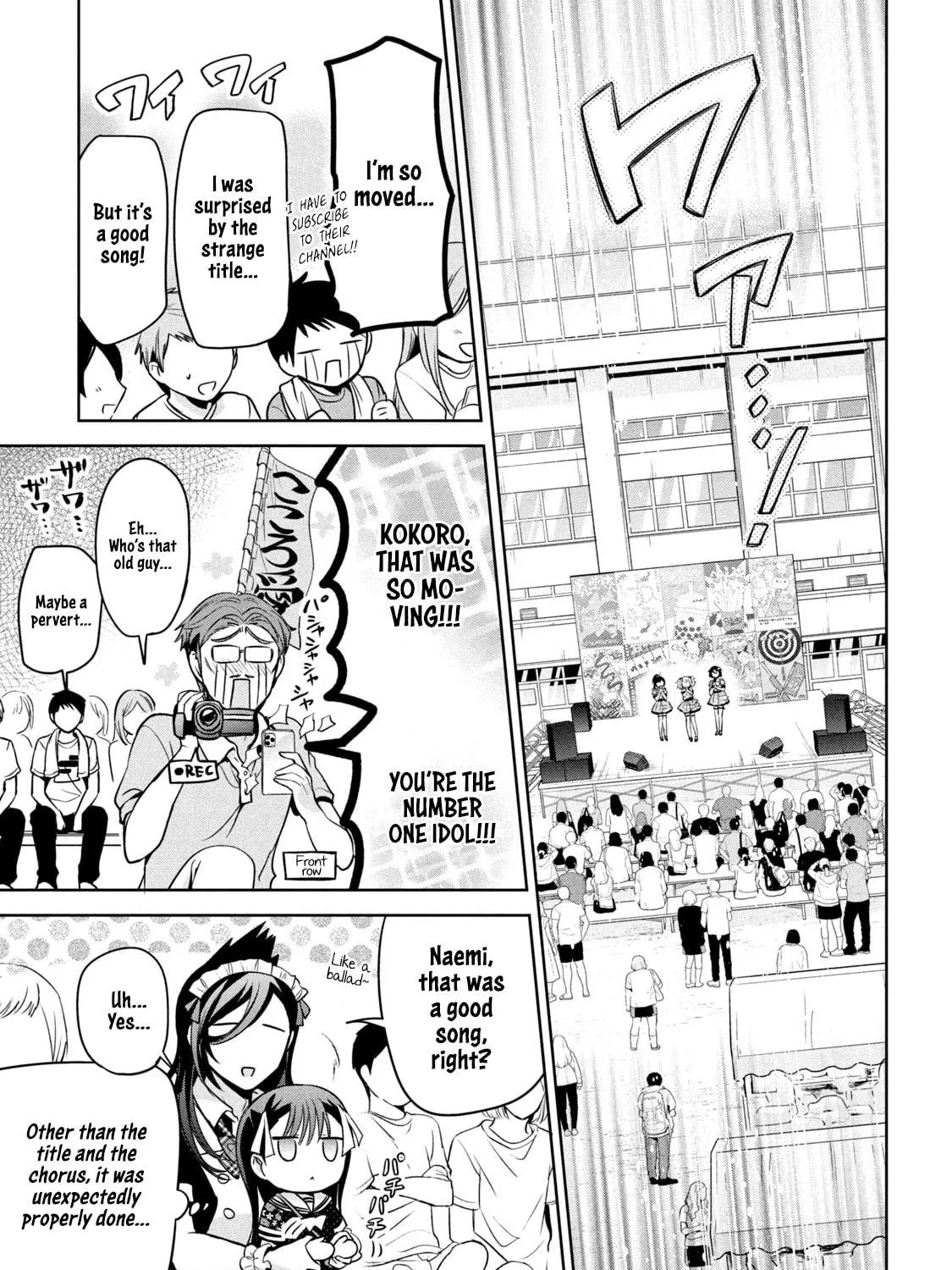 Read Amachin wa Jishou ♂ chapter 32 image 40 on Lezhin