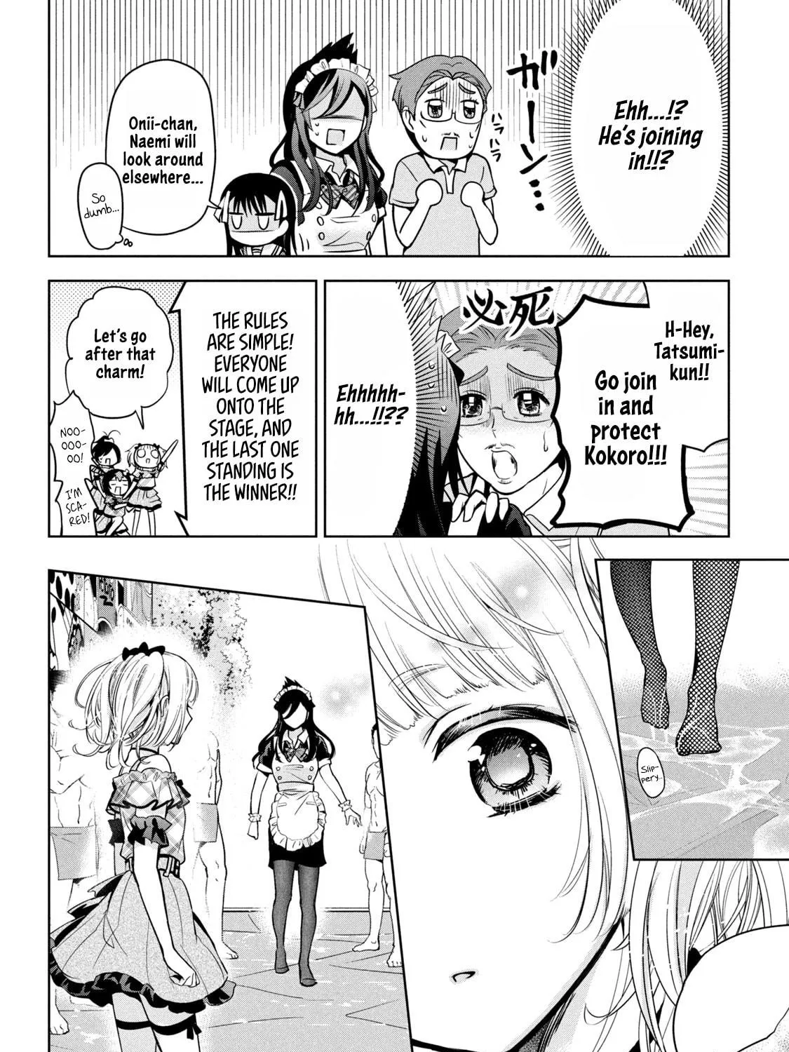 Read Amachin wa Jishou ♂ chapter 32 image 46 on Lezhin