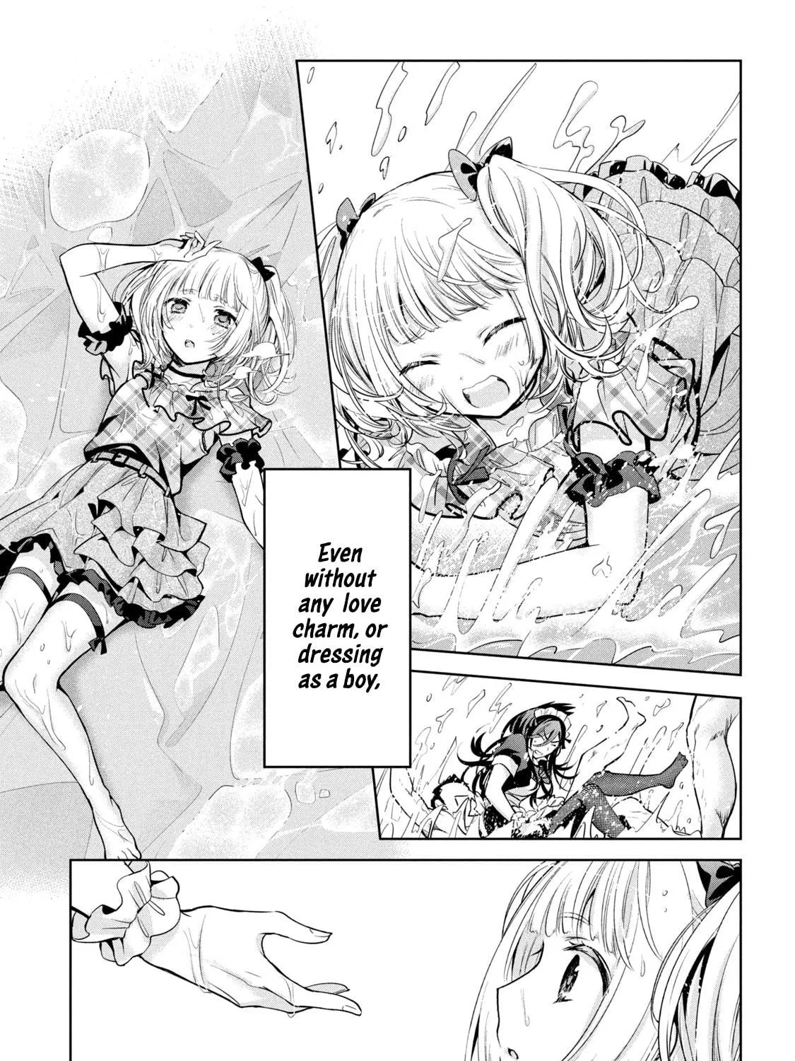 Read Amachin wa Jishou ♂ chapter 32 image 52 on Lezhin