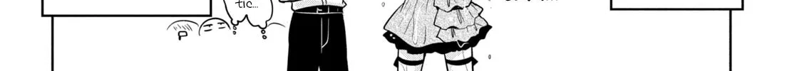 Read Amachin wa Jishou ♂ chapter 32 image 55 on Lezhin