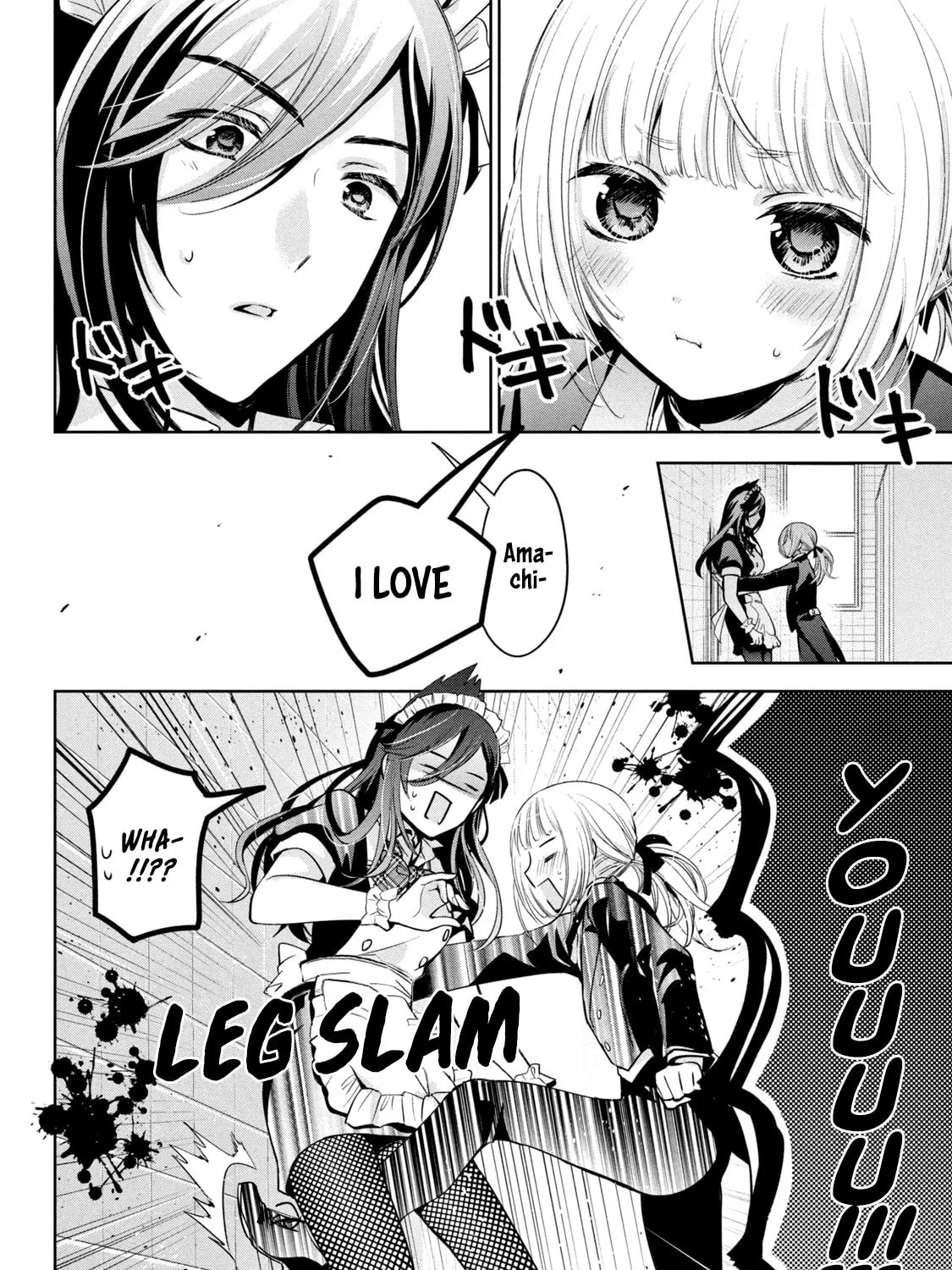 Read Amachin wa Jishou ♂ chapter 32 image 6 on Lezhin