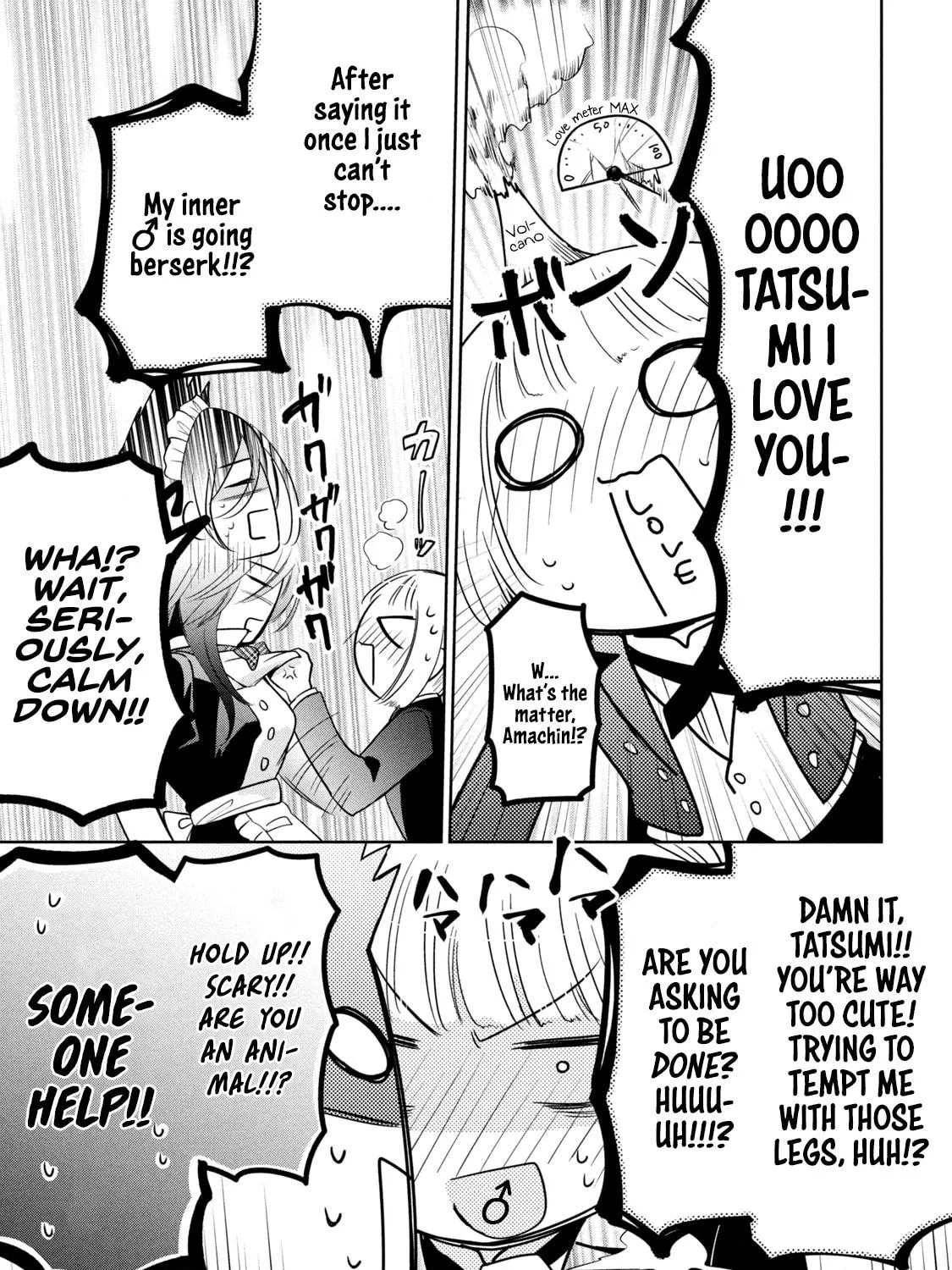 Read Amachin wa Jishou ♂ chapter 32 image 8 on Lezhin