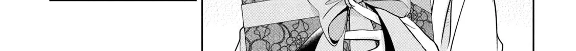 Read Amachin wa Jishou ♂ chapter 33 image 13 on Lezhin