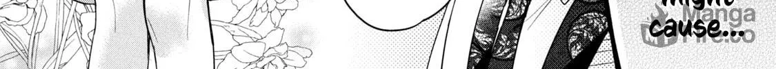 Read Amachin wa Jishou ♂ chapter 33 image 17 on Lezhin