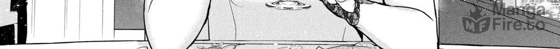 Read Amachin wa Jishou ♂ chapter 33 image 19 on Lezhin