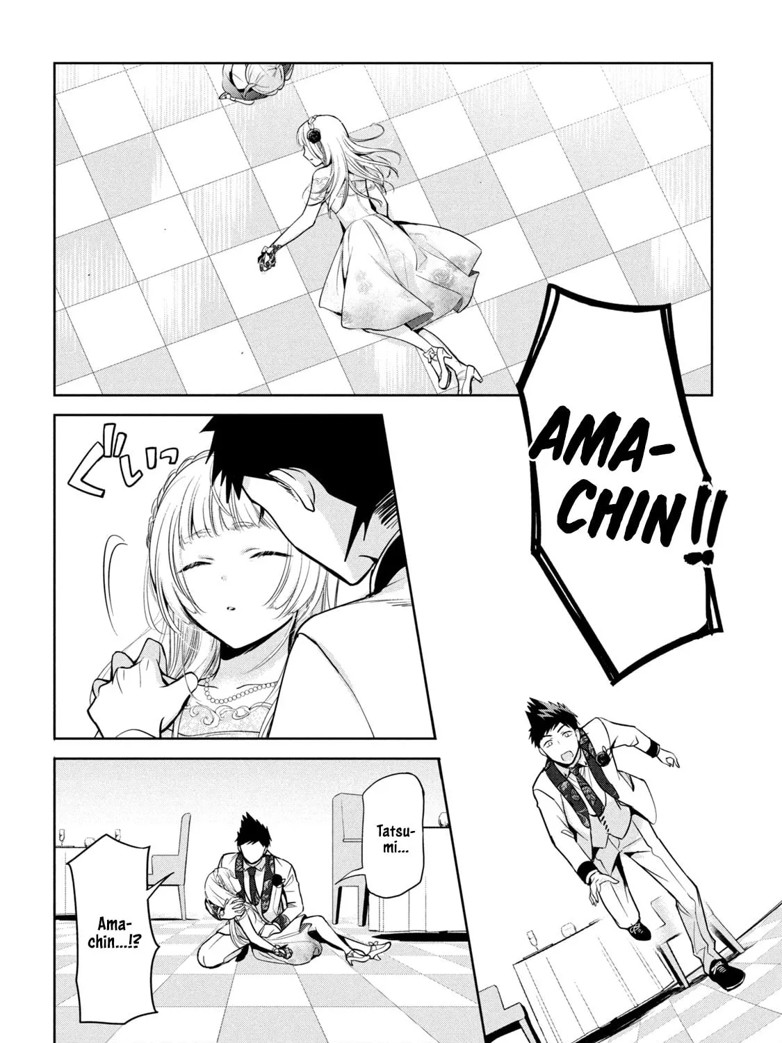 Read Amachin wa Jishou ♂ chapter 33 image 30 on Lezhin