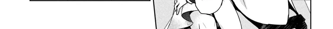 Read Amachin wa Jishou ♂ chapter 33 image 33 on Lezhin