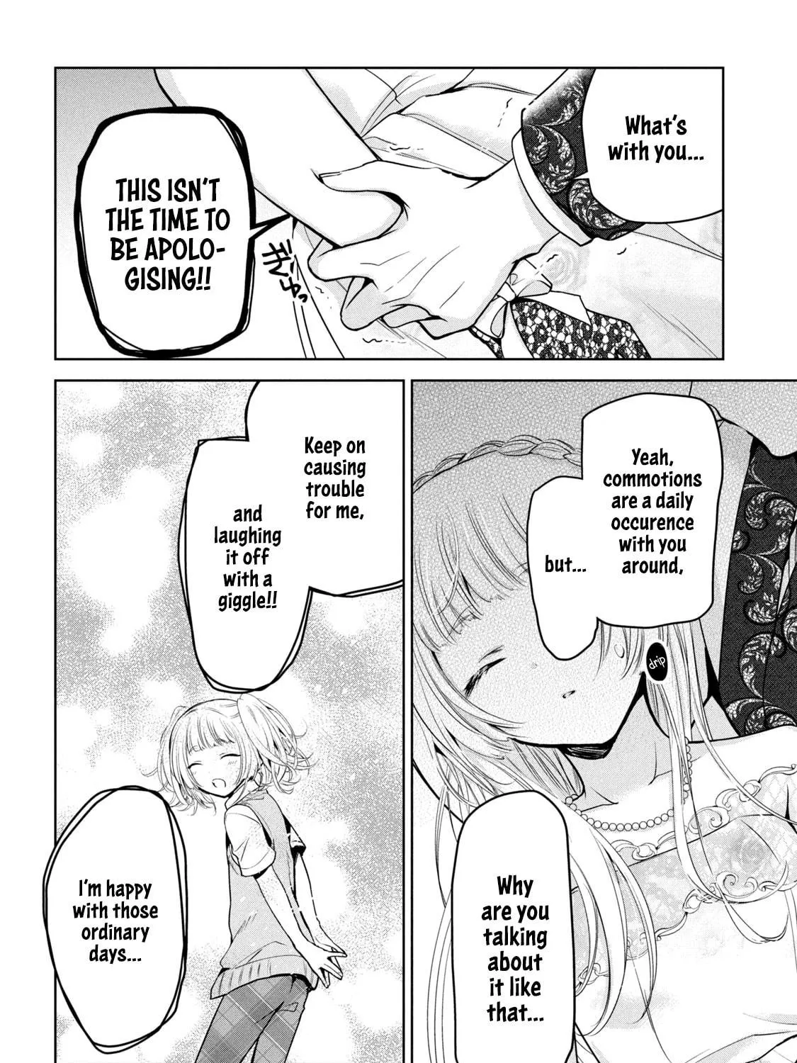 Read Amachin wa Jishou ♂ chapter 33 image 34 on Lezhin
