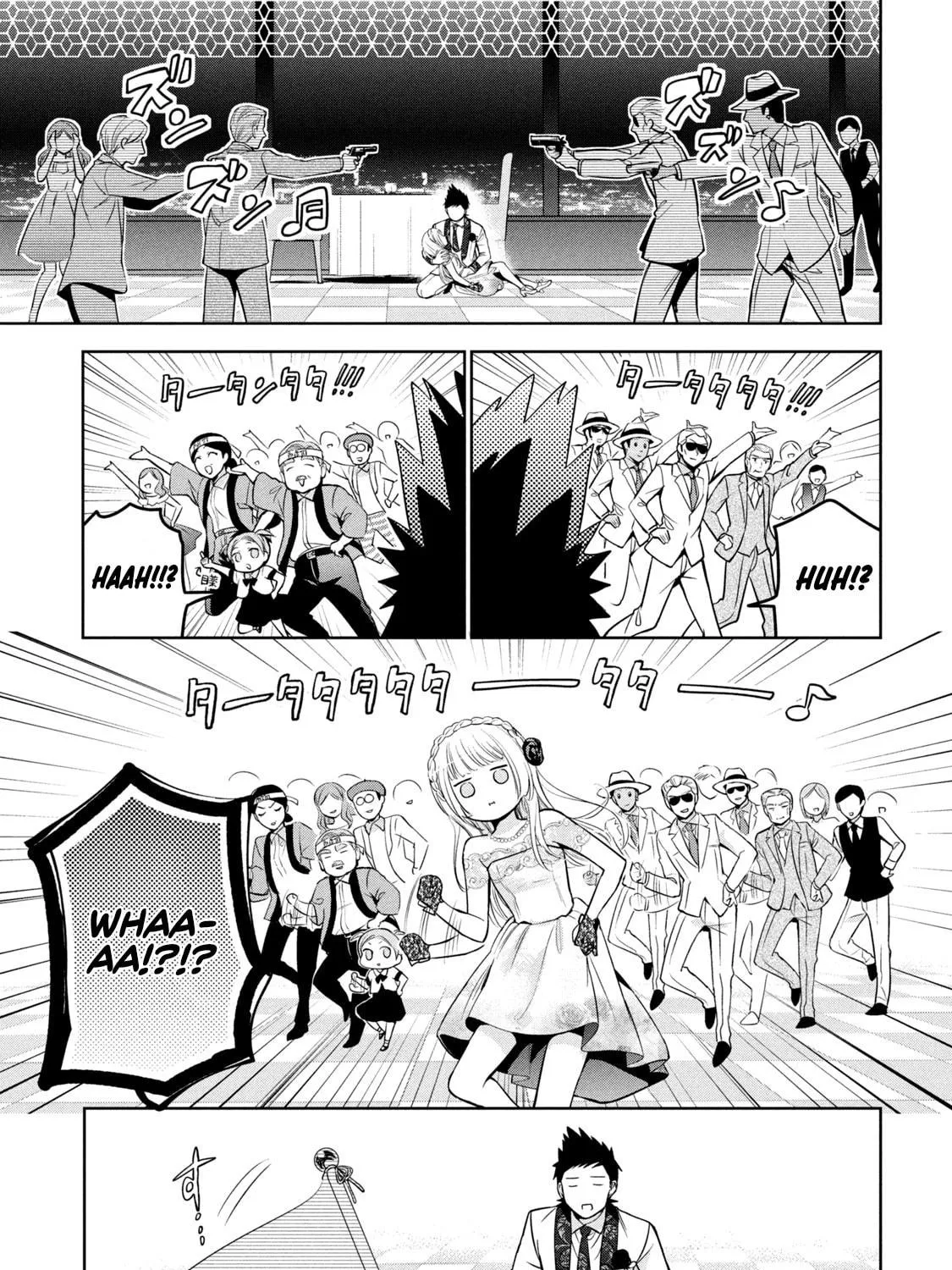 Read Amachin wa Jishou ♂ chapter 33 image 40 on Lezhin