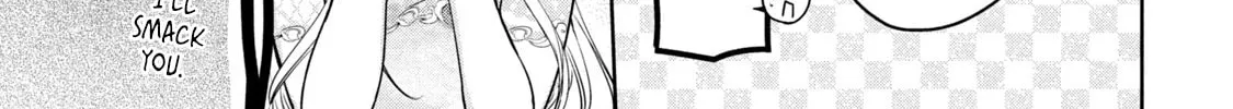 Read Amachin wa Jishou ♂ chapter 33 image 45 on Lezhin